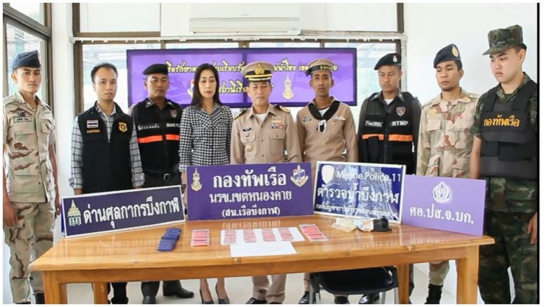 "ทหารเรือ" ยึดยาบ้าริมโขง
