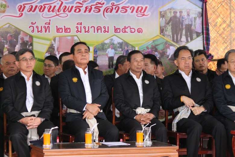 "ลุงตู่"ลั่น!  ไม่ทิ้งคนจน