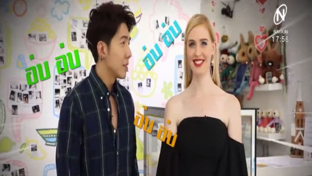 Hello English....22 มี.ค.2561 Hello English....22 มี.ค.2561
