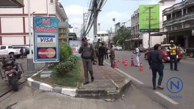 พบ"ระเบิด"
ตกอยู่หน้าปั๊มกลางเมือง
คาดวัยรุ่นเตรียมถล่มคู่อริ