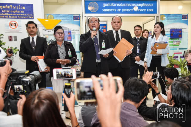 "ครูปรีชา-เจ๊บ้าบิ่น" บุกก.ยุติธรรม-สำนักงานตร. ร้องขอความเป็นธรรม