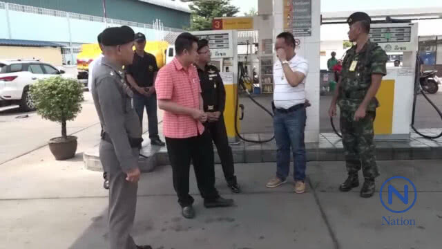 พบ"ระเบิด"
ตกอยู่หน้าปั๊มกลางเมือง
คาดวัยรุ่นเตรียมถล่มคู่อริ