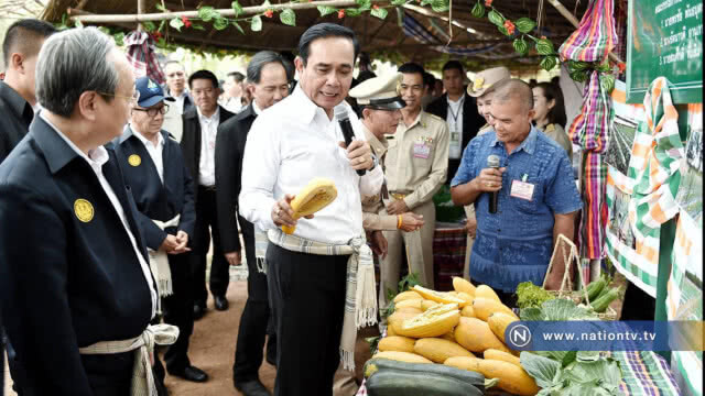 นายกฯ เปิดศูนย์เรียนรู้กลุ่มเกษตรอินทรีย์บ้านโพธิ์ศรีสำราญ