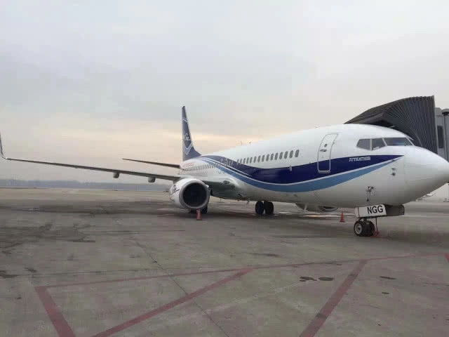 สายการบิน New Gen หยุดบินไฟลท์โคราชหลังสงกรานต์นี้