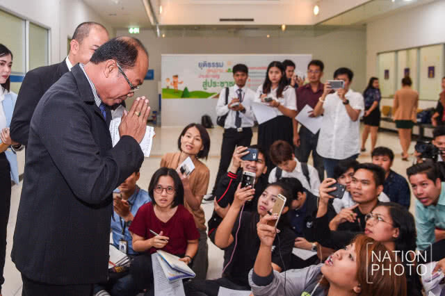 "ครูปรีชา-เจ๊บ้าบิ่น" บุกก.ยุติธรรม-สำนักงานตร. ร้องขอความเป็นธรรม
