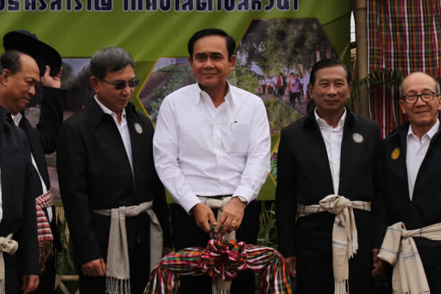 ลุงตู่แจงตามงานไทยนิยมยั่งยืน ไม่ใช่การลงพื้นที่หาเสียง