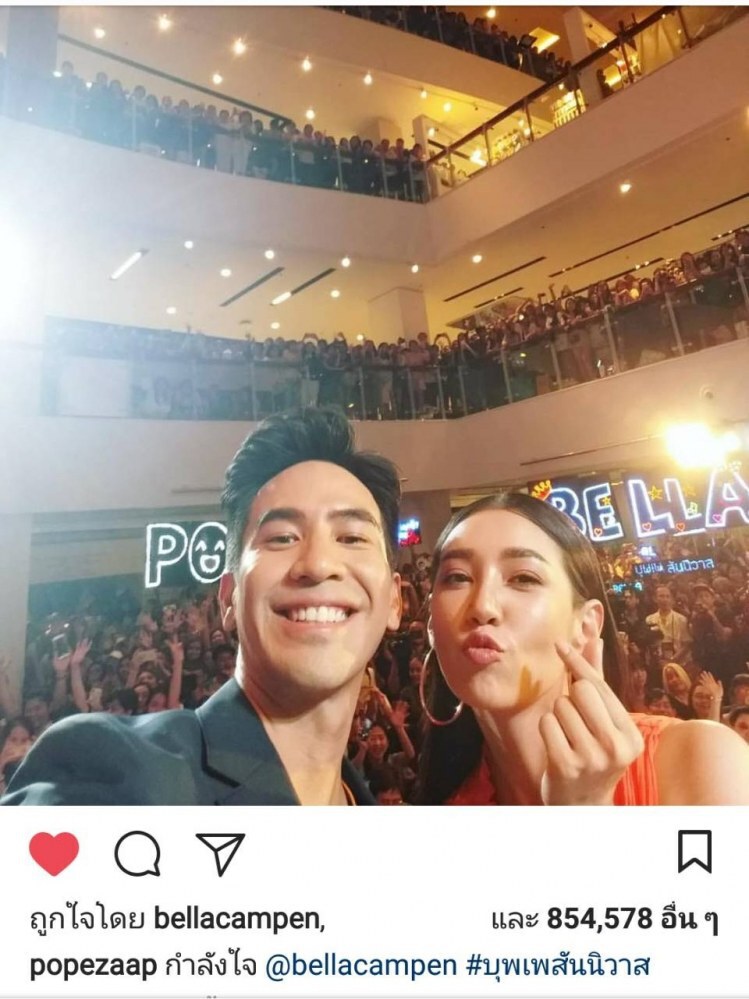 "โป๊ป" ทุบสถิติมีคนกดไลค์รูปเดียวในไอจีทะลุล้าน 