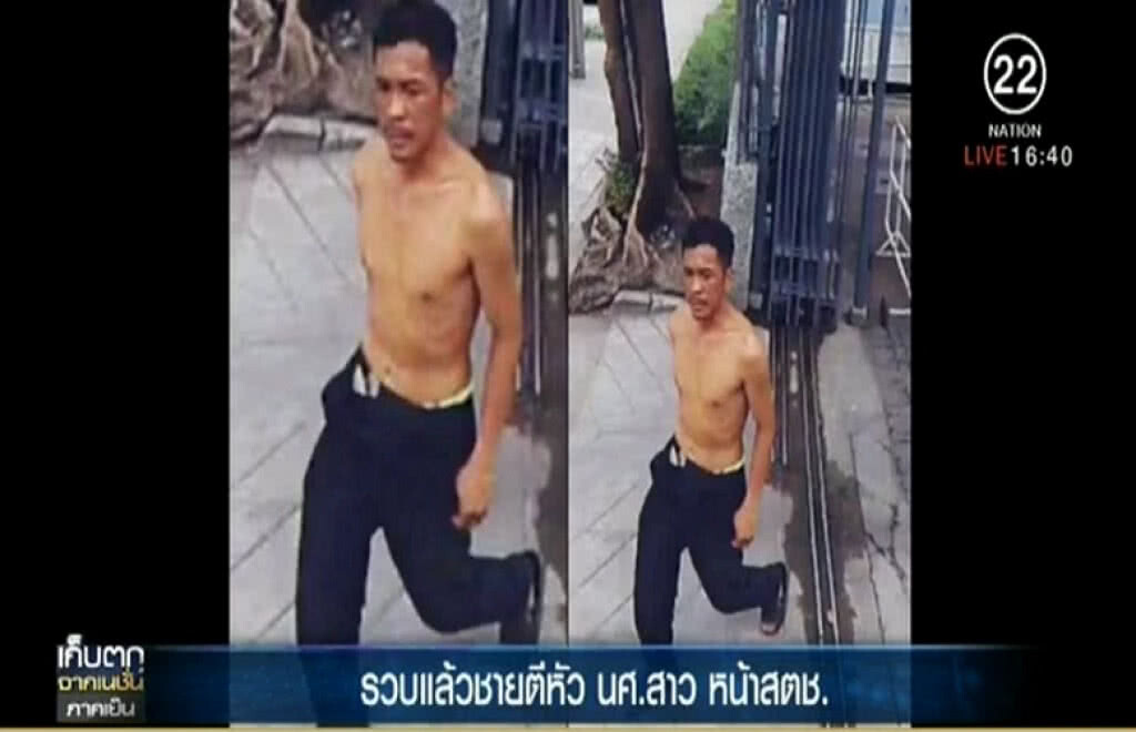 คนร้ายตีนิสิตสาว สารภาพแล้ว "แกล้งบ้า" คนร้ายตีนิสิตสาว สารภาพแล้ว "แกล้งบ้า"