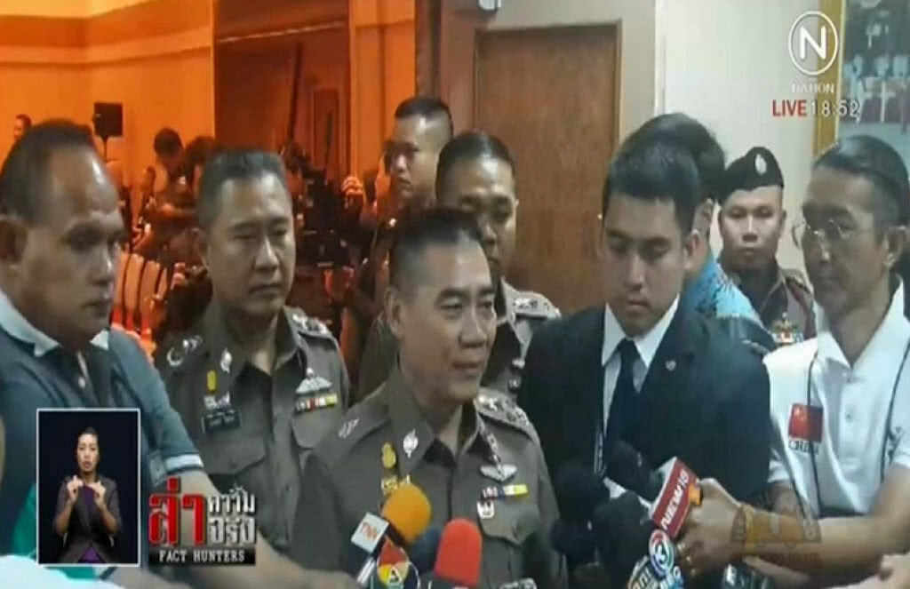 "ผบ.ตร." เผยใกล้สรุปคดีหวย 30 ล้าน ยันไม่เปลี่ยน พงส.