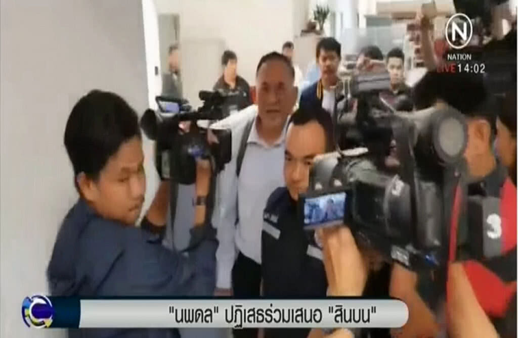 "นพดล" ปฏิเสธไม่ได้ร่วมติดสินบนคดีเปรมชัย "นพดล" ปฏิเสธไม่ได้ร่วมติดสินบนคดีเปรมชัย