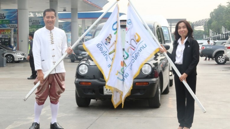 "วีรศักดิ์" แต่งชุดไทยเปิดงาน "การท่องเที่ยวเพื่อคนทั้งมวล" "วีรศักดิ์" แต่งชุดไทยเปิดงาน "การท่องเที่ยวเพื่อคนทั้งมวล"