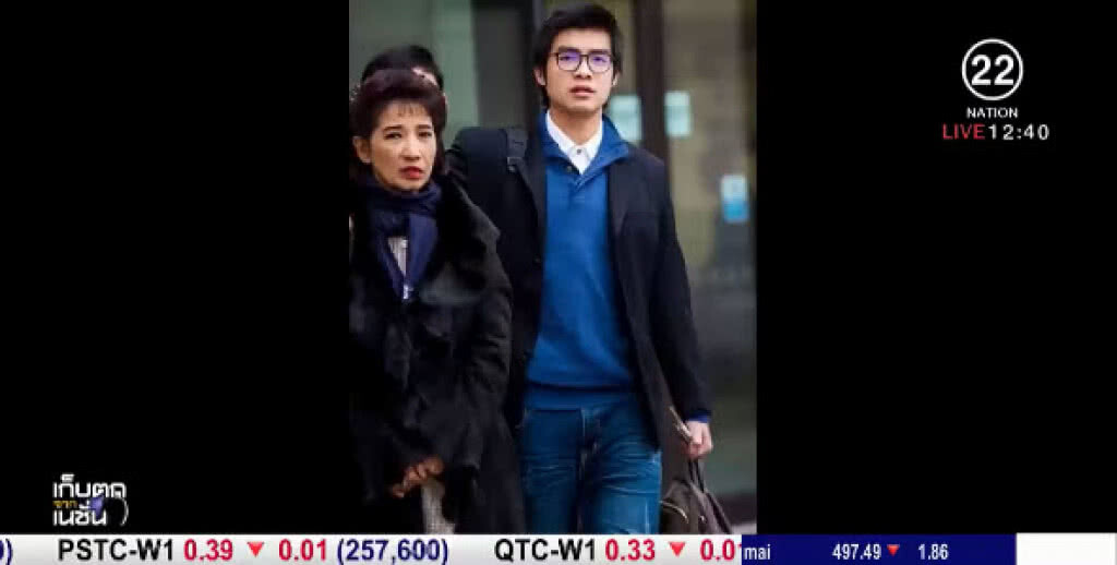 "เดลี่เมล"ตีข่าว "ลูกชาย สนช."ไทย
แอบถ่ายใต้กระโปรงผู้หญิง