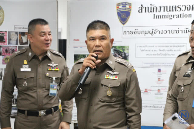 สตม.รวบคนร้าย3คดีใหญ่