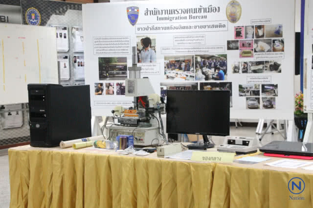 สตม.รวบคนร้าย3คดีใหญ่