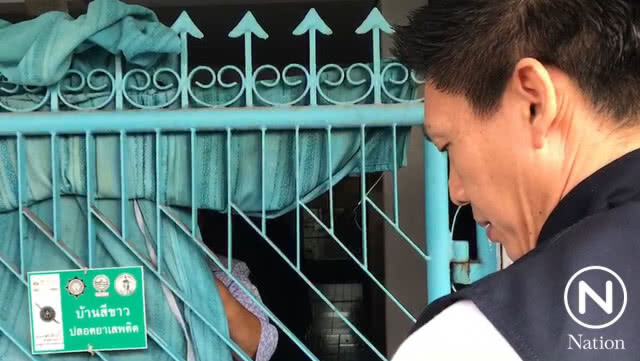 ป.ป.ท.ค้นบ้าน’รจนา สินที’พบแฟ้มทุจริตกองทุนเสมาฯ