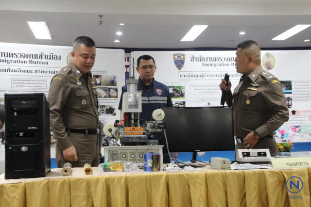 สตม.รวบคนร้าย3คดีใหญ่