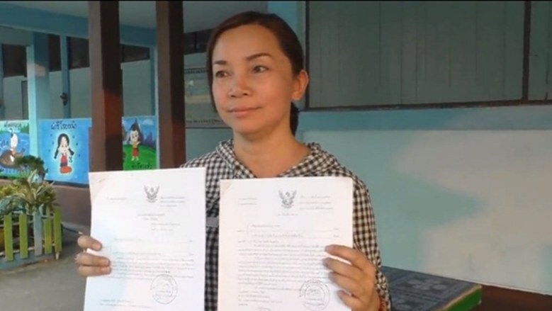 ครูสาวน้ำตาซึม ร้องสื่อถูกหลอกเซ็นค้ำ สุดท้ายถูกยึดทรัพย์