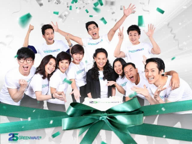 ลือสนั่น!! ปลดฟ้าฝ่า "เจ๊ฉอด" ลงจากเก้าอี้บอส "เอไทม์ - GMM25" 