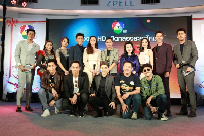 'ช่อง 7' ท้าชน 'ออเจ้า'  ยกทัพดาราแน่นเปิดตัวละครล็อตใหม่ 3 เรื่องรวด
