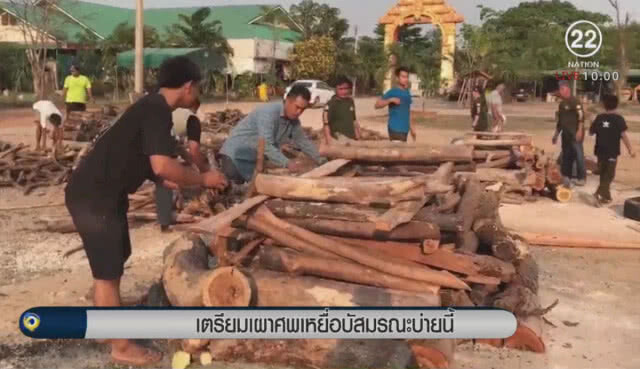 เตรียมเผาศพเหยื่อบัสมรณะบ่ายนี้