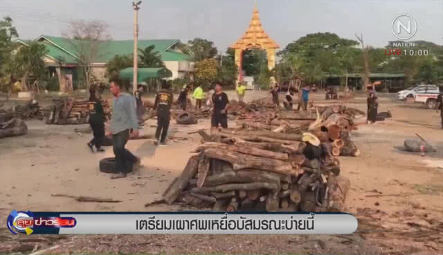 เตรียมเผาศพเหยื่อบัสมรณะบ่ายนี้