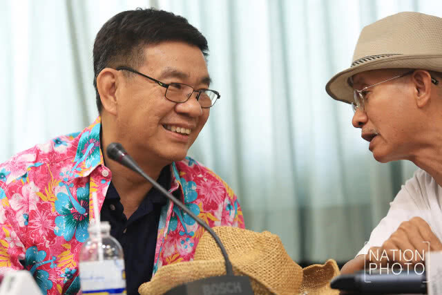 (ภาพชุด) เสวนาสาธารณะเรื่อง "มาตรา 44 เพื่อชาติ หรือเพื่อใคร?"