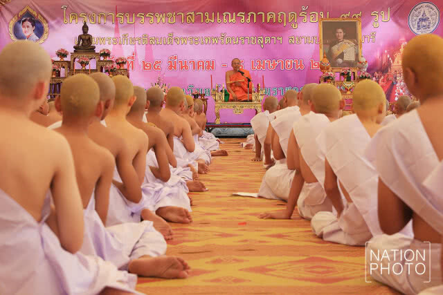 พิธีบรรพชาสามเณรภาคฤดูร้อน 88 รูป เฉลิมพระเกียรติสมเด็จพระเทพฯ