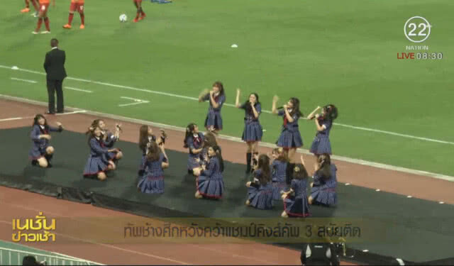 ทัพช้างศึกหวังคว้าแชมป์คิงส์คัพ 3 สมัยติด