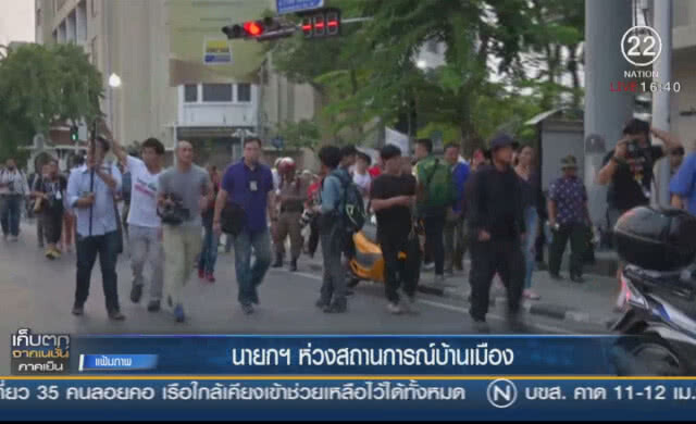 นายกฯห่วงสถานการณ์บ้านเมือง