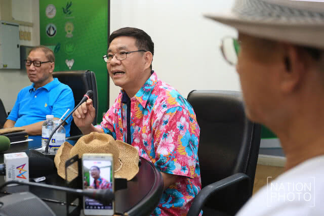 (ภาพชุด) เสวนาสาธารณะเรื่อง "มาตรา 44 เพื่อชาติ หรือเพื่อใคร?"