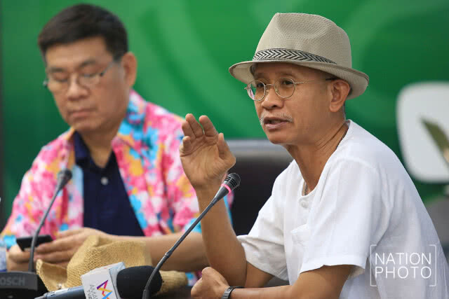 (ภาพชุด) เสวนาสาธารณะเรื่อง "มาตรา 44 เพื่อชาติ หรือเพื่อใคร?"