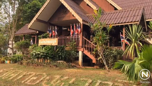 "เปรมชัย" รายงานตัวศาลทองผาภูมิ