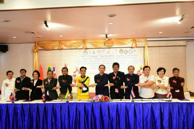 สกว. ผนึกกำลังเครือข่ายในเชียงราย ขับเคลื่อนยุทธศาสตร์ท่องเที่ยว 5 เชียง