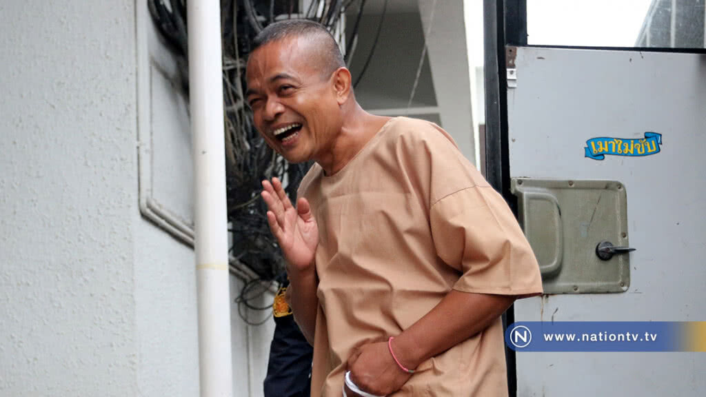 "แกนนำนปช." ขึ้นศาล นัดสอบคำให้การจำเลย