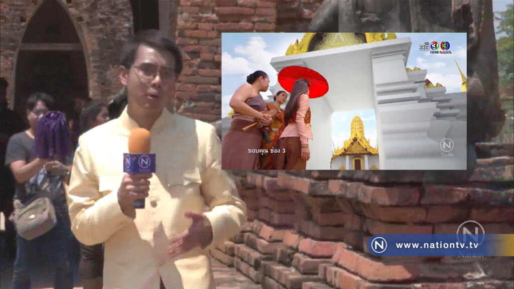 ละครบุพเพสันนิวาส ฟื้นกระแสรักชาติ ละครบุพเพสันนิวาส ฟื้นกระแสรักชาติ