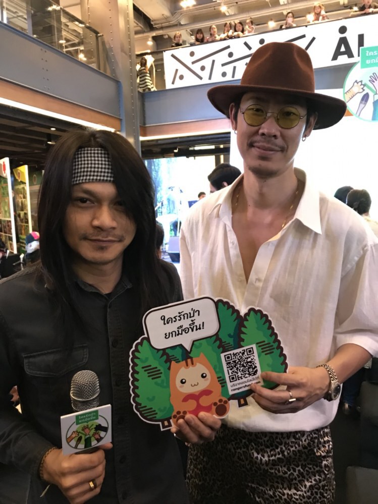"ท็อป" ทำด้วยใจ นำทีมคนบันเทิงร่วมจัดกิจกรรมดีๆ