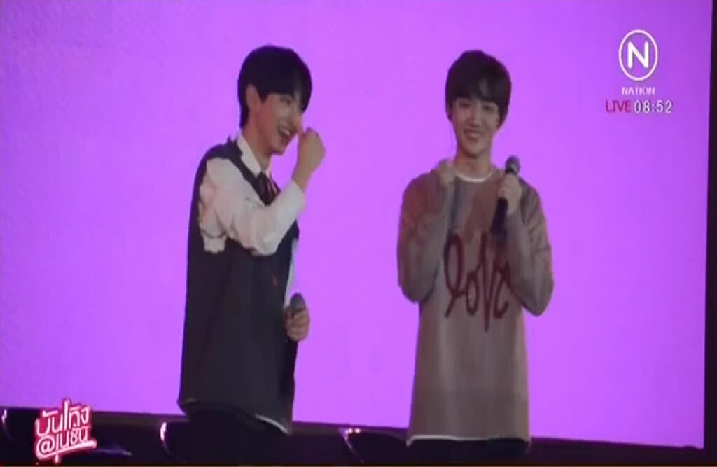 บรรยากาศความประทับใจแฟนมีตติ้ง "ฮยองซอบ-อึยอุง" ครั้งแรก บรรยากาศความประทับใจแฟนมีตติ้ง "ฮยองซอบ-อึยอุง" ครั้งแรก