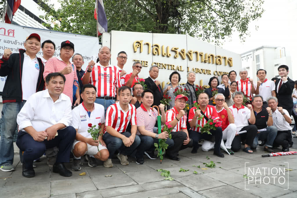 ครูเกษียณ รร.อัสสัมชัญ
ร้องศาลแรงงานกลาง
ปม"เงินบำนาญ"หลังเกษียณ ครูเกษียณ รร.อัสสัมชัญ
ร้องศาลแรงงานกลาง
ปม"เงินบำนาญ"หลังเกษียณ