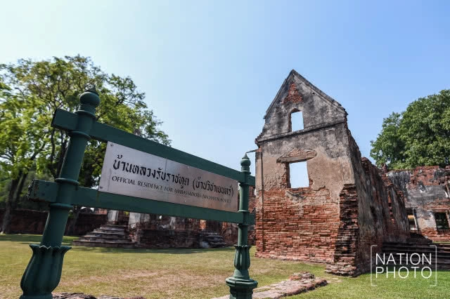 "บ้านวิชาเยนทร์" ตามรอยประวัติศาสตร์จากบุพเพสันนิวาส