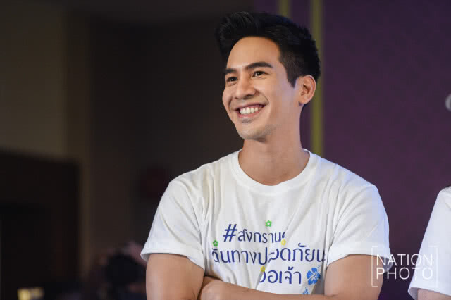 โป๊ป นำทีม "บุพเพฯ" ชวนคนไทย "สงกรานต์ปลอดภัยนะ...ออเจ้า"