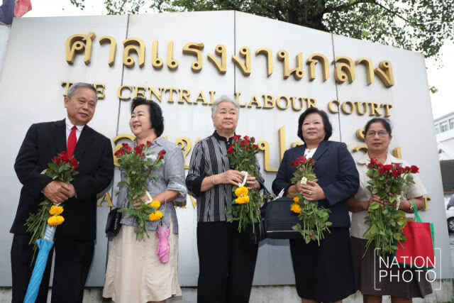 ครูเกษียณ รร.อัสสัมชัญ
ร้องศาลแรงงานกลาง
ปม"เงินบำนาญ"หลังเกษียณ