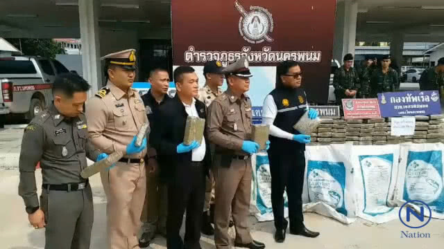 กลุ่มค้ายาเหิม!
ลอบขน"กัญชา" 209 กก.ขึ้นฝั่งโขง
หน้าจวนผู้ว่าหลังเก่า