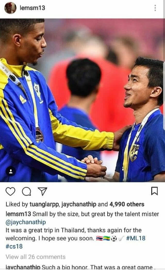 "เลอมินา" ชมเปราะ "ชนาธิป"คือสุดยอดแข้ง