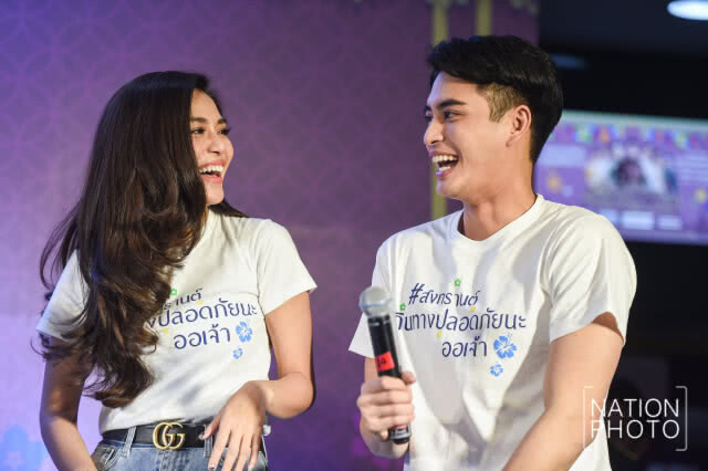 โป๊ป นำทีม "บุพเพฯ" ชวนคนไทย "สงกรานต์ปลอดภัยนะ...ออเจ้า"