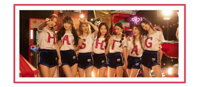 Zenti ดึง 7สาววง Hastag เป็นพรีเซ็นเตอร์เปิดค่าย