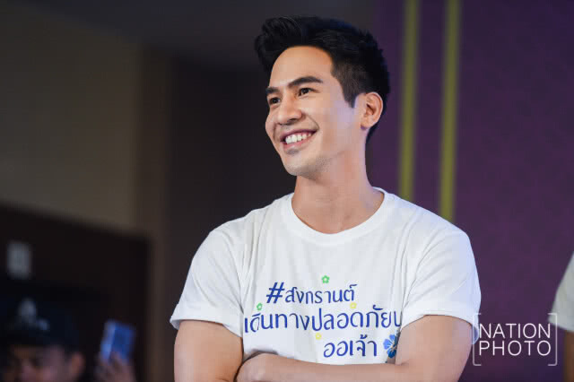 โป๊ป นำทีม "บุพเพฯ" ชวนคนไทย "สงกรานต์ปลอดภัยนะ...ออเจ้า"