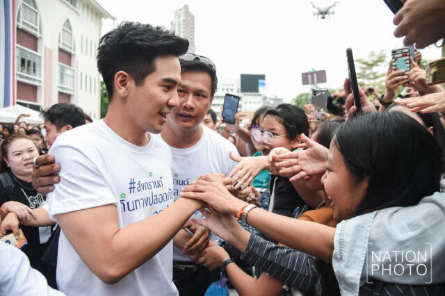 โป๊ป นำทีม "บุพเพฯ" ชวนคนไทย "สงกรานต์ปลอดภัยนะ...ออเจ้า"