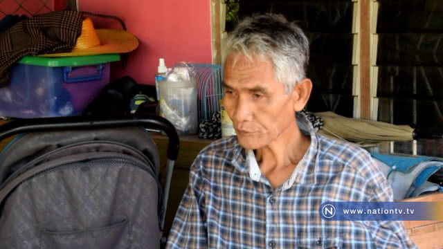 ญาติผู้เสียชีวิตเตรียมเข้าฟังคำพิพากษาฆ่า8ศพ