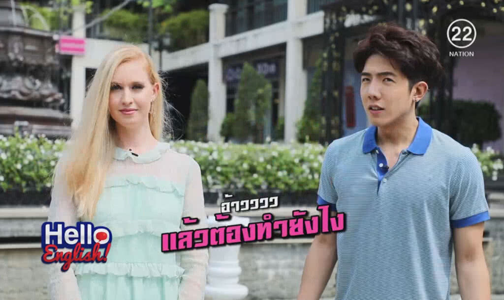 Hello English : 28 มี.ค.61 Hello English : 28 มี.ค.61