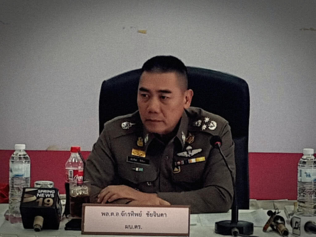 เก็บตกเที่ยงช่วงที่ 2 28-03-61 เก็บตกเที่ยงช่วงที่ 2 28-03-61